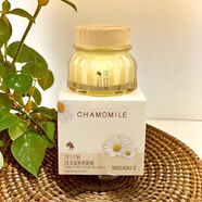 貝迪瑞洋甘菊面霜補水舒緩臉部保濕滋養修護提亮膚色學(xué)生50g正品正品 貝迪瑞洋甘菊面霜補水舒緩臉部保濕滋養修護提亮膚色學(xué)