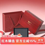 七匹狼錢包男士真牛皮零錢夾木質(zhì)禮盒送男友老公送爸爸長輩生日實用禮物