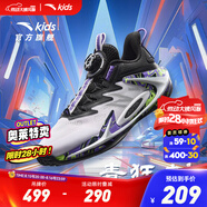 安踏毒刺兒童籃球鞋男大童運動(dòng)鞋2024秋季網(wǎng)面透氣旋鈕扣戶(hù)外比賽球鞋 安踏白/黑-4 35 碼