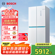 博世（BOSCH）【云朵白全域智凈M8·輕享版】550升 風(fēng)冷無霜冰箱 風(fēng)路雙循環(huán) 十字門冰箱BCD-550W(K5C821E23C)