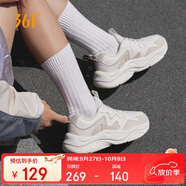 361°運(yùn)動(dòng)鞋牛角包增高女鞋秋冬季復(fù)古減震跑步休閑鞋子女682536781-1