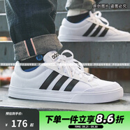 阿迪達(dá)斯（adidas）男鞋 NEO 輕便舒適簡約低幫運(yùn)動休閑板鞋 力薦 透氣布面 情侶款白黑 AW3889 36.5