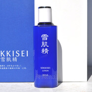 雪肌精化妝水500ml爽膚水經(jīng)典型雪水瑩潤水補水保濕提亮嫩白肌膚 200ml水 經(jīng)典型