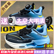里奇.喬丹   RICKY JORDAN赤兔7pro男童運動(dòng)鞋2025年新款夏季專(zhuān)業(yè)兒童跑步籃球鞋中大童輕便 黑蘭【網(wǎng)面升級款更防滑耐磨】 32