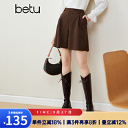 百圖betu女裝秋冬新款短褲美拉德冬日限定ins風高腰闊腿短褲女2310T81 深啡 S