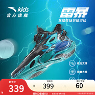 安踏兒童運動鞋男大童籃球鞋夏季網(wǎng)革旋鈕扣防滑雷暴 黑/競技藍-1 36
