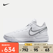 耐克（NIKE）詹姆斯男子籃球鞋 LEBRON NXXT GEN EP DR8788-101 42