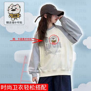 貝貝怡女童春秋打底衫衛(wèi)衣新款兒童中大童春T恤長(zhǎng)袖內(nèi)搭上衣女孩加絨 灰色冬款（不加絨）鹿 130 碼建議身高120-130cm