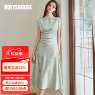 ROEYSHOUSE羅衣復古新中式黑色連衣裙夏季新款國風提花收腰旗袍裙10456 淺綠色 2XL