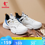 喬丹運(yùn)動(dòng)鞋男鞋復(fù)古革面老爹鞋潮流跑步鞋休閑鞋子