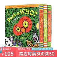 英文原版繪本 Peek-a Who/Zoo/CHOO CHOO 猜猜我是誰 躲貓貓洞洞紙板書 3冊盒裝 0-3歲寶寶的啟蒙 peekaboo 綠山墻