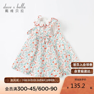 戴維貝拉davebella夏季童裝女童碎花連衣裙小童寶寶洋氣純棉裙子DBM17519
