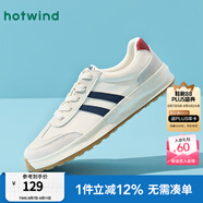 熱風(fēng)（Hotwind）休閑男鞋2025年春季男士時尚率性休閑運動跑步鞋復(fù)古德訓(xùn)慢跑鞋 84米蘭(H14M25523) 預(yù)售8.7發(fā)貨 38