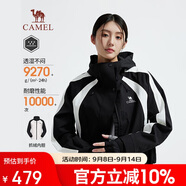 駱駝（CAMEL）三防沖鋒衣女三合一拼色短款外套新款小個(gè)子旅游登山服裝