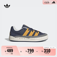 adidas「鯊魚面包鞋」ADIMATIC經(jīng)典運(yùn)動滑板鞋男女阿迪達(dá)斯三葉草 藍(lán)色/淺灰色/橘黃色 35.5
