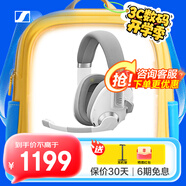 森海塞爾（Sennheiser） 音珀（EPOS）H3 Hybrid/ H3 PRO Hybrid 無(wú)線游戲耳機(jī) 頭戴式電競(jìng)耳麥 黑神話悟空降噪耳機(jī)耳麥 H3 PRO Hybrid三模鏈接 幽靈白
