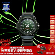 卡西歐（CASIO） 男表女表卡西歐手表男女情侶表學(xué)生時(shí)尚運(yùn)動(dòng)表太陽能雙顯電子表 MW-620H-3AVDF布羅利 新一代