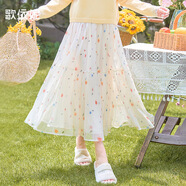 歌依妮秋冬新款女裝甜美碎花雪紡洋氣中長(cháng)款a字百褶裙半身裙長(cháng)裙 杏色 S