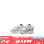 NIKEJJordan耐克喬丹新年蛻變系列AJ1銀蟒嬰童BT運(yùn)動鞋蛇年HF3206-100 22