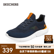 斯凱奇（Skechers）夏季男鞋新款輕便一腳蹬透氣網(wǎng)面休閑運動(dòng)跑步鞋百搭慢跑鞋210281 海軍藍色/橘色/210281-NVOR 44