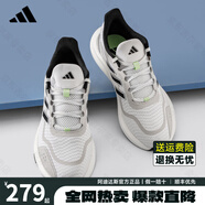 阿迪達(dá)斯adidas跑步鞋男鞋女鞋夏季黑武士輕便減震網(wǎng)面透氣休閑跑鞋運(yùn)動(dòng)鞋 JQ1163【官方正品 假一賠十】 40.5