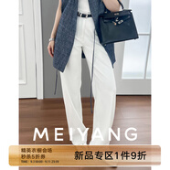 美洋（MEIYANG）安妮瘦瘦牛仔褲 修腿妙妙褲直筒白褲子【大50】顯瘦秋季 白色（加長版） M