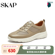 圣伽步skap德訓(xùn)鞋男士透氣網(wǎng)面舒適休閑鞋A5J05AM4 淺卡其色 40