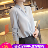白色雪紡襯衫女V領韓范長袖寬松上衣冬季打底白襯衫韓版春夏秋冬季職業(yè)裝新款 灰藍色 L