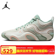 Jordan男子籃球鞋喬丹 塔圖姆3代 TATUM 3實戰(zhàn)運(yùn)動鞋F(xiàn)Z6601-002米綠40