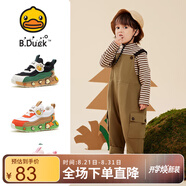 B.Duck小黃鴨童鞋兒童運(yùn)動(dòng)鞋男女童學(xué)生時(shí)尚輕便休閑鞋子3049A黑米27