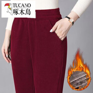 啄木鳥（TUCANO）燈芯絨長褲秋冬款休閑小直筒褲加絨加厚中年女高腰女褲條絨褲時尚 紅色 3XL 120-130斤