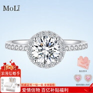 MoLi人工人造培育鉆石圓鉆戒求婚戒指女18K金上海IGI證書(shū)3兩1克拉50分 18k金培育鉆D色VVS/3EX/GRC證書(shū) 1克拉