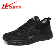 雙星網(wǎng)面透氣男鞋新款夏季網(wǎng)鞋男士防臭跑鞋舒適工作鞋休閑運(yùn)動(dòng)鞋 66031黑色 45