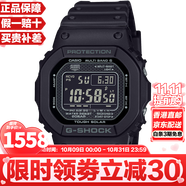 卡西歐（CASIO）G-SHOCK系列經(jīng)典小方塊街頭時(shí)尚運(yùn)動防水防震方形手表男送禮推薦 原點(diǎn)黑色GW-5000HS-1太陽能+電波