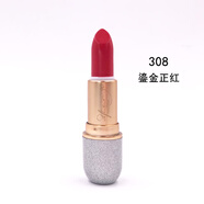 HOLDLIVE夢(mèng)幻星辰口紅鎏金人魚(yú)姬滋潤唇膏不易掉色帶閃亮晶晶 正紅鎏金308