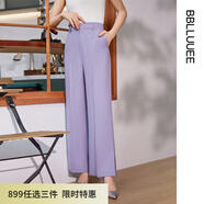 粉藍衣櫥時(shí)尚大氣闊腿長(cháng)褲女秋裝新款通勤直筒西裝褲 云霧紫 L