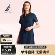 諾帝卡（NAUTICA）【商場(chǎng)同款】女裝春夏新款萊賽爾混紡親膚休閑連衣裙女42DO01 淺藏青色40S M