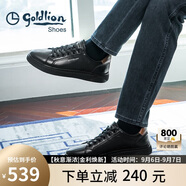 金利來(lái)（Goldlion）男鞋時(shí)尚個(gè)性耐磨板鞋舒適系帶休閑鞋55323073901A黑-37碼