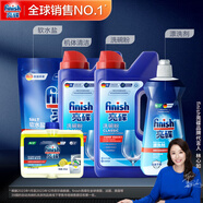 finish亮碟 洗碗粉1kg*2+洗碗鹽漂劑機(jī)清套裝 洗碗機(jī)洗滌劑耗材