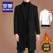 羅蒙（ROMON）中長(zhǎng)款羊毛呢大衣男士秋冬商務(wù)休閑加棉加厚風(fēng)衣男保暖呢子外套男 黑色毛呢+白色高領(lǐng)毛衣 XL /180碼(建議140-155斤穿)