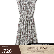 SNIDEL2025春夏新品優(yōu)雅印花荷葉邊小飛袖茶歇連衣裙SWFO252004 玫瑰紅 O M (1)