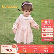 巴拉巴拉童裝女童連衣裙兒童裙子寶寶2025春嬰兒精致甜美可愛208125111009