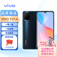 vivo Y01A/Y02A/Y02T/Y21A手機 vivo y01a/y02a/y21a 海外版 國際版 Y21A 黑色 64G