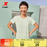 特步（XTEP）短袖t恤衫男女夏季吸濕排汗圓領(lǐng)半袖透氣寬松休閑百搭潮流短袖 0170凌波綠-女 S