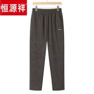恒源祥中老年女裝媽媽褲子秋冬新款寬松顯瘦保暖加厚直筒休閑毛呢褲 咖啡色 XL
