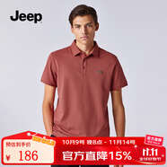 吉普（JEEP）男裝2025新款夏季翻領(lǐng)短袖t恤親膚透氣男士polo體恤衫 棗紅色138 XL （145-160斤）