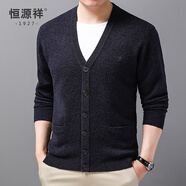 恒源祥加厚純羊毛衫開(kāi)衫男秋冬新款男裝外搭V領(lǐng)中年保暖上衣針織毛線(xiàn)衫 黑灰 XL /180/115
