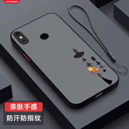 達諾爾小米8手機殼M1803E1A保護套mi8新款米八全包男女款防摔液態(tài)硅膠超薄軟殼個(gè)性創(chuàng  )意時(shí)尚創(chuàng  )意簡(jiǎn)約外殼 FG003平安喜樂(lè )-送液態(tài)手繩 小米8