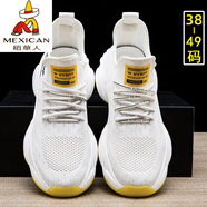 稻草人（MEXICAN）高檔特大碼男鞋45夏季學(xué)生白色網(wǎng)面運動(dòng)休閑鞋46透氣跑步47加肥加 1618白色 【鏤空薄款】 38
