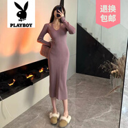 花花公子（PLAYBOY）品牌法式v領(lǐng)掛脖針織連衣裙女秋冬時(shí)尚女裝內搭修身包臀毛衣打底 紫色 均碼